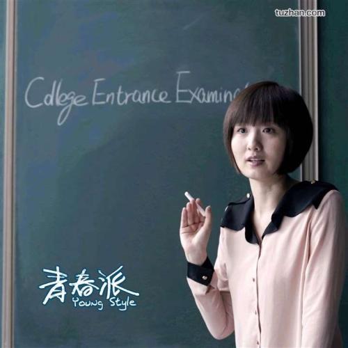 加州州立大学奇科分校 Hotel management diploma