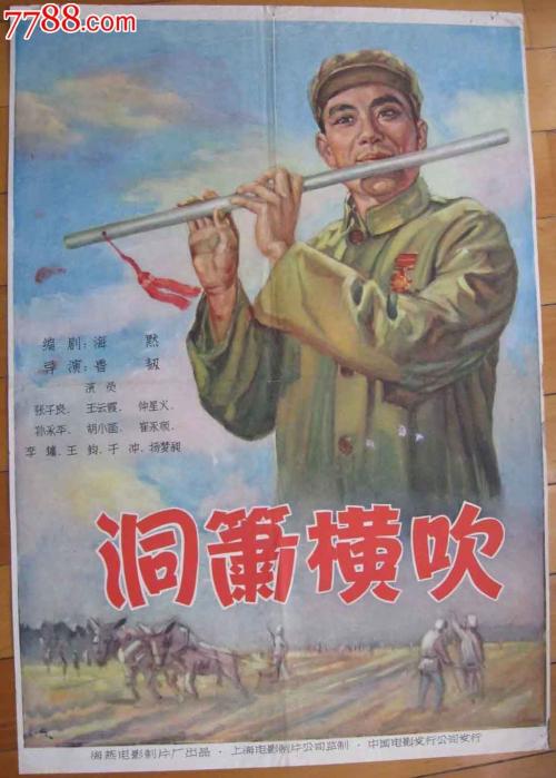 皇家音乐学院文凭毕业证怎么买高仿